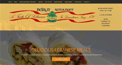 Desktop Screenshot of beirutrestauranttroyny.com